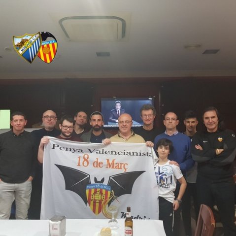 Málaga-VCF (Liga 17-18)
